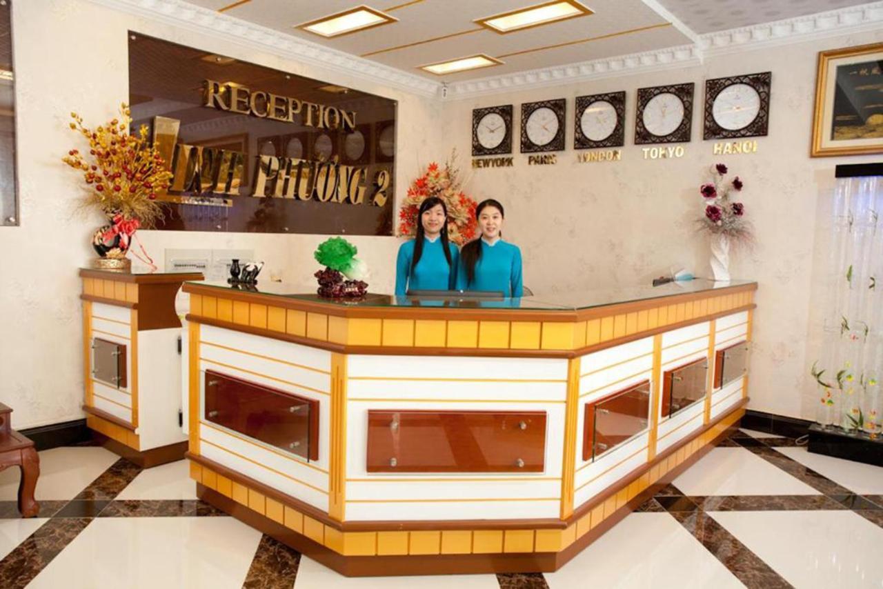 Linh Phuong 2 Hotel Cần Thơ Extérieur photo